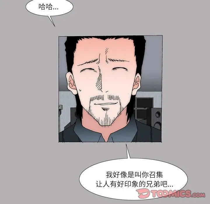 39 第17页
