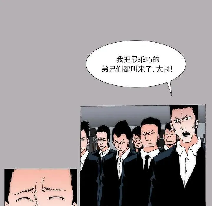 39 第18页