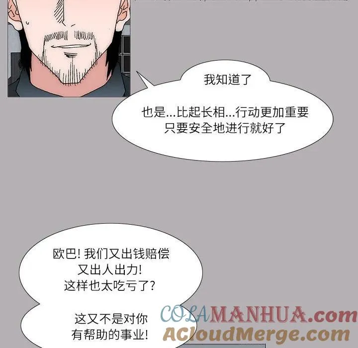 39 第19页