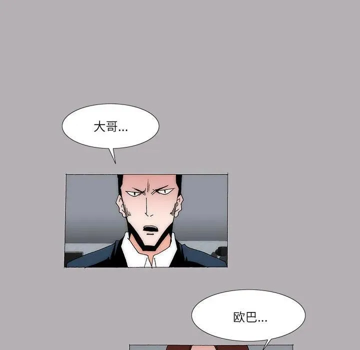 39 第21页