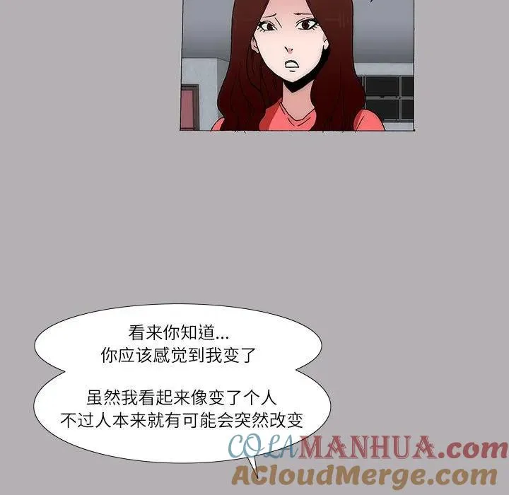 39 第22页