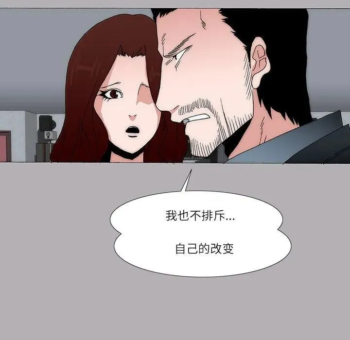 39 第23页