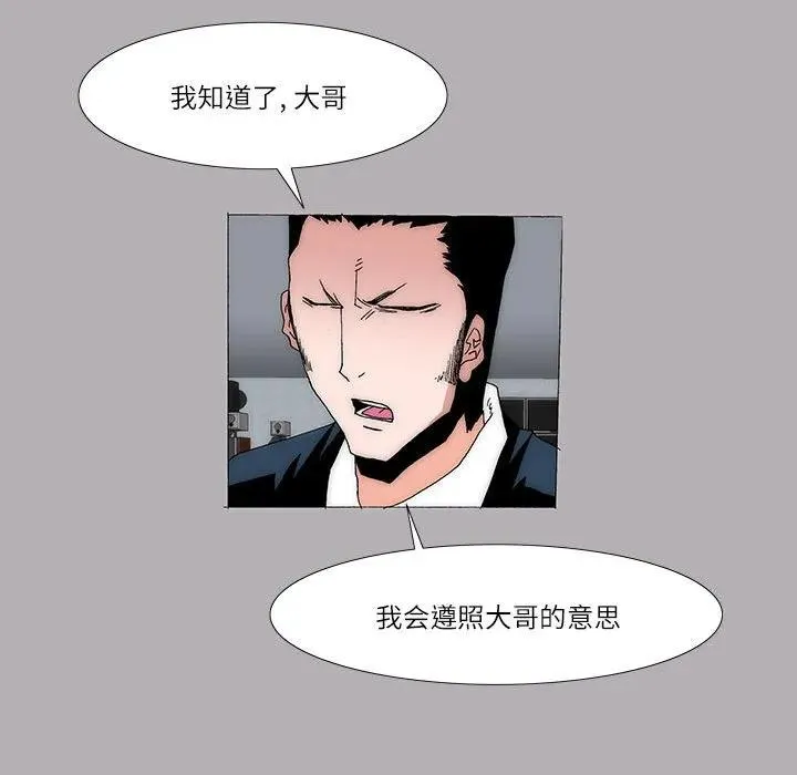 39 第24页