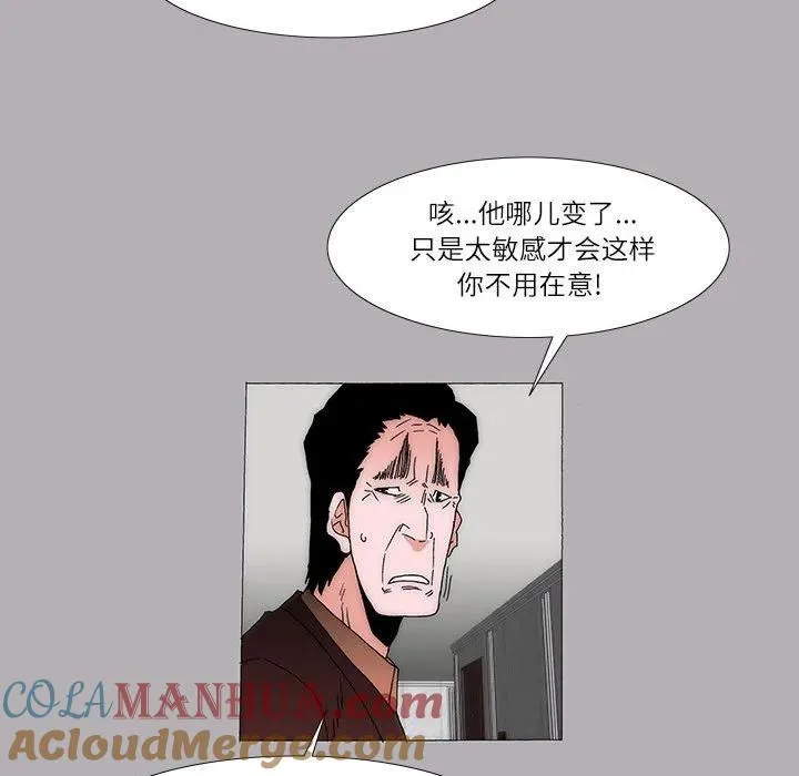 39 第28页