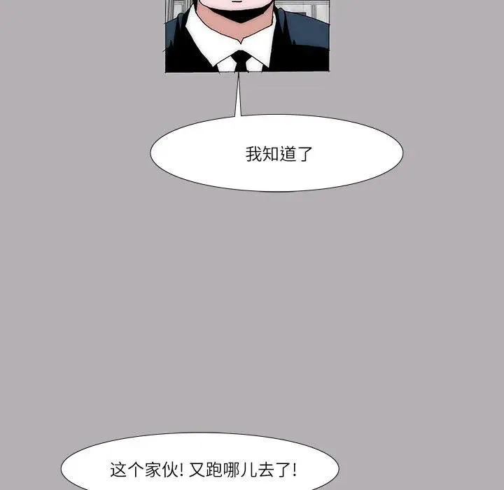 39 第30页