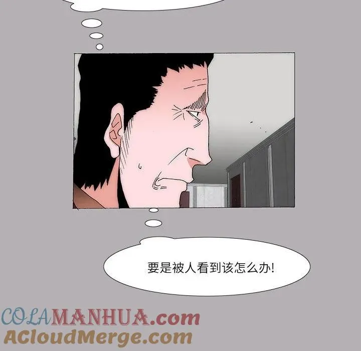 39 第31页