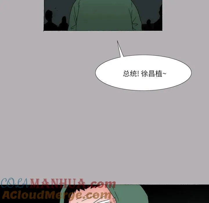 39 第34页