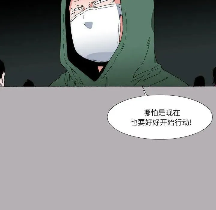 39 第35页