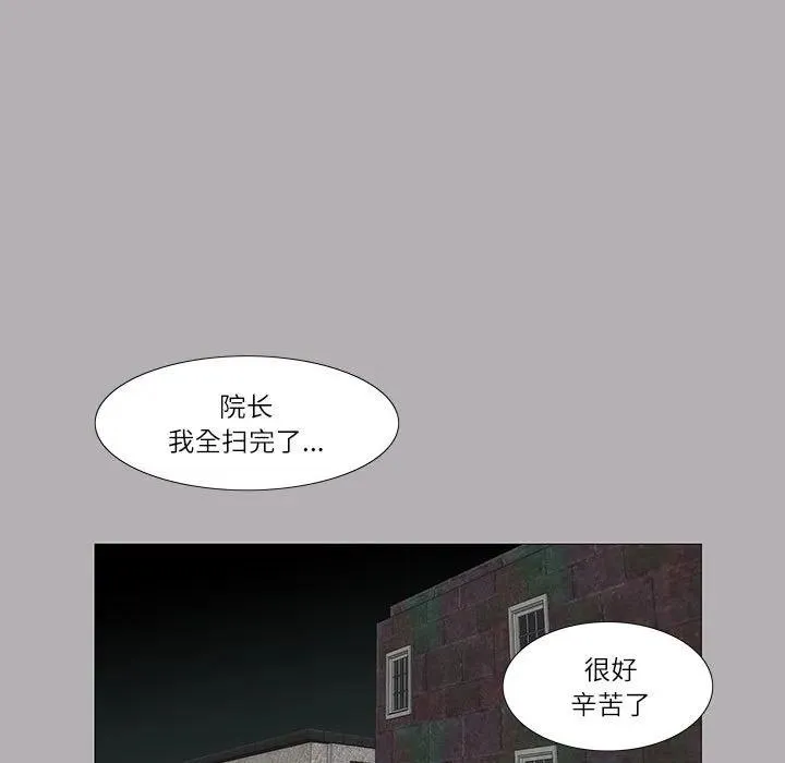 39 第36页