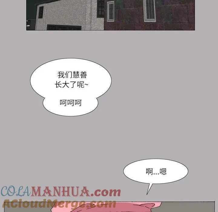 39 第37页