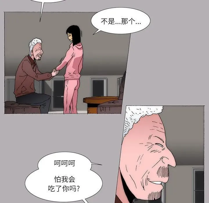 39 第39页