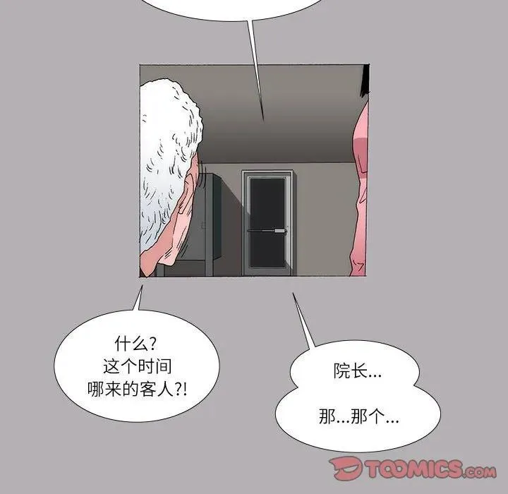 39 第41页