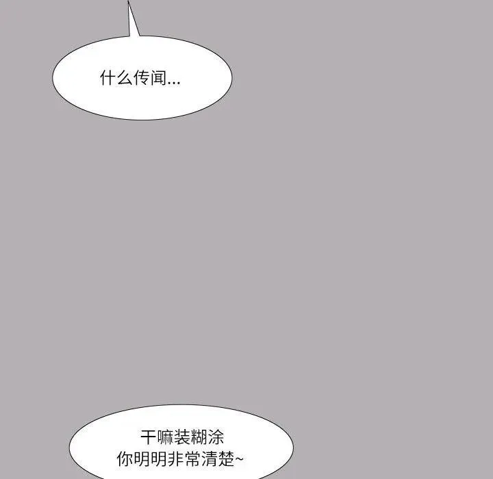 39 第47页