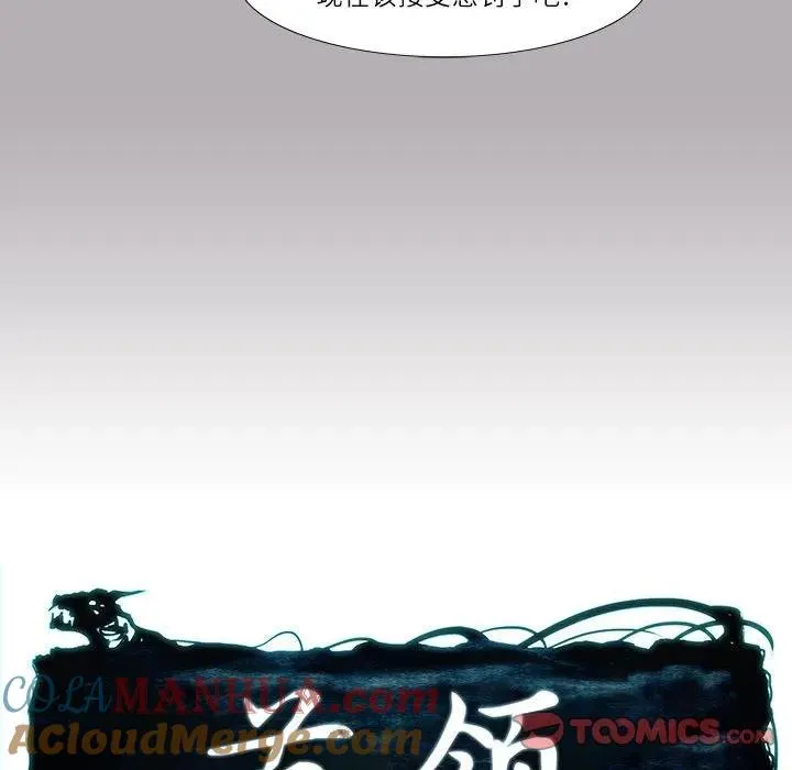 39 第49页