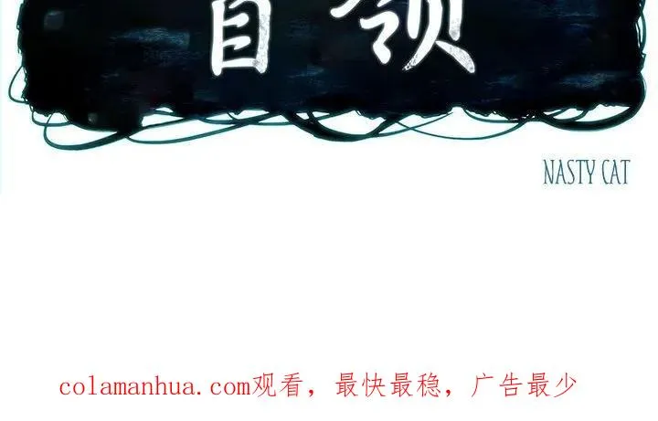 39 第50页