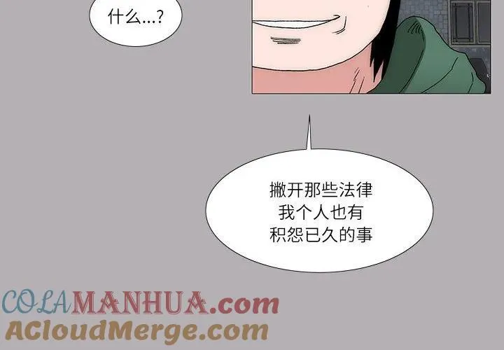 40 第4页
