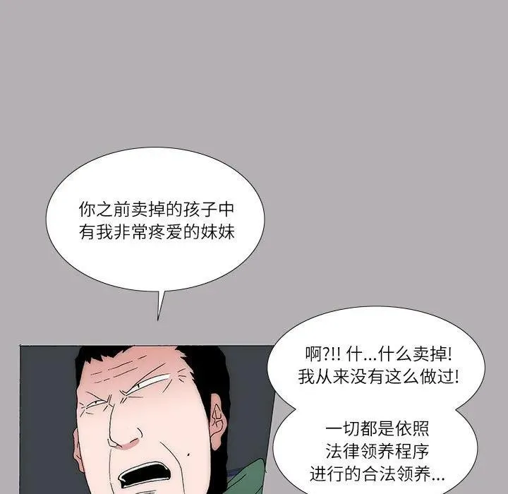 40 第5页