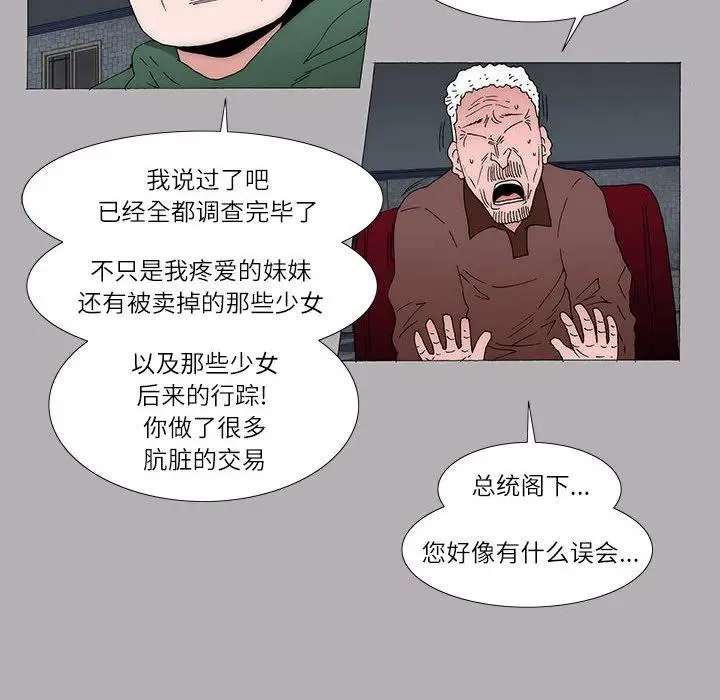 40 第6页