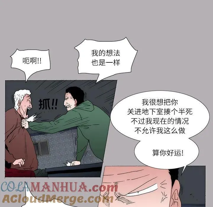 40 第7页
