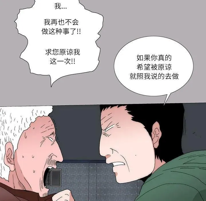 40 第9页