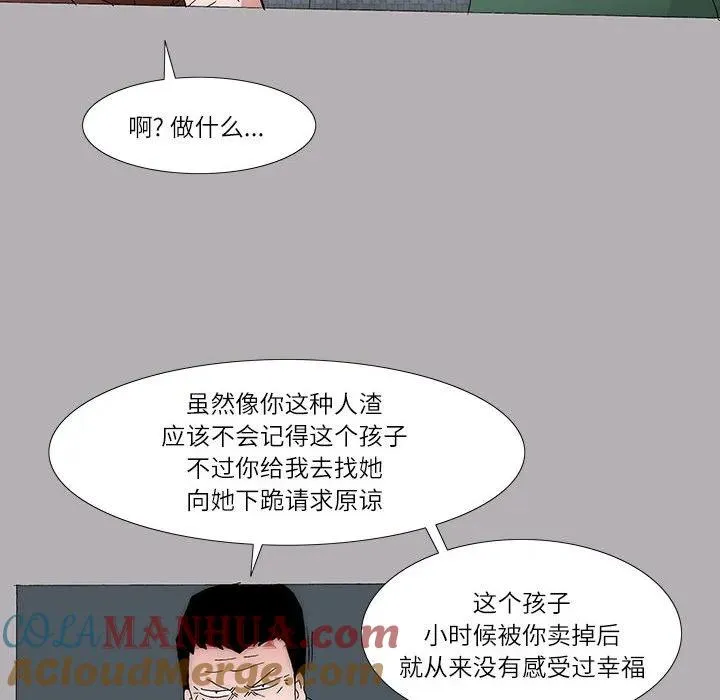 40 第10页