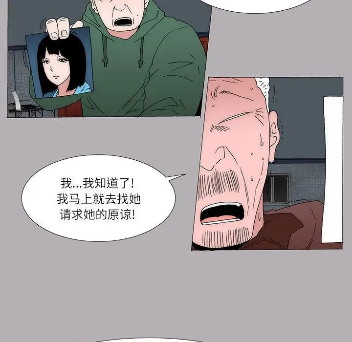 40 第11页