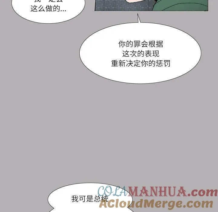 40 第13页