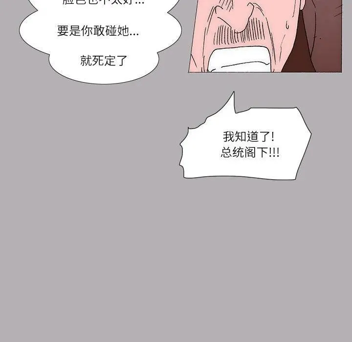 40 第15页