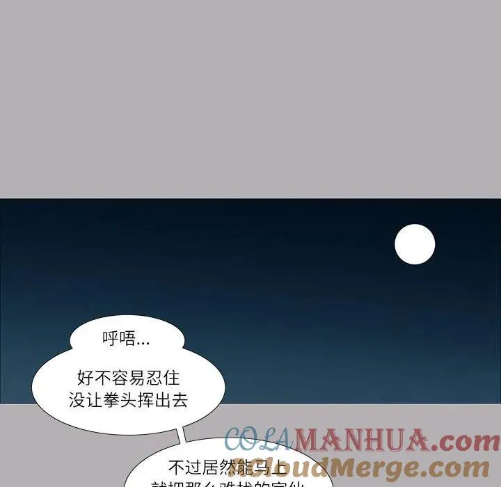 40 第16页