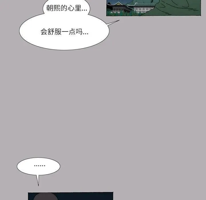 40 第18页