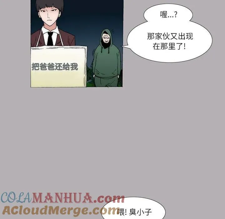 40 第19页