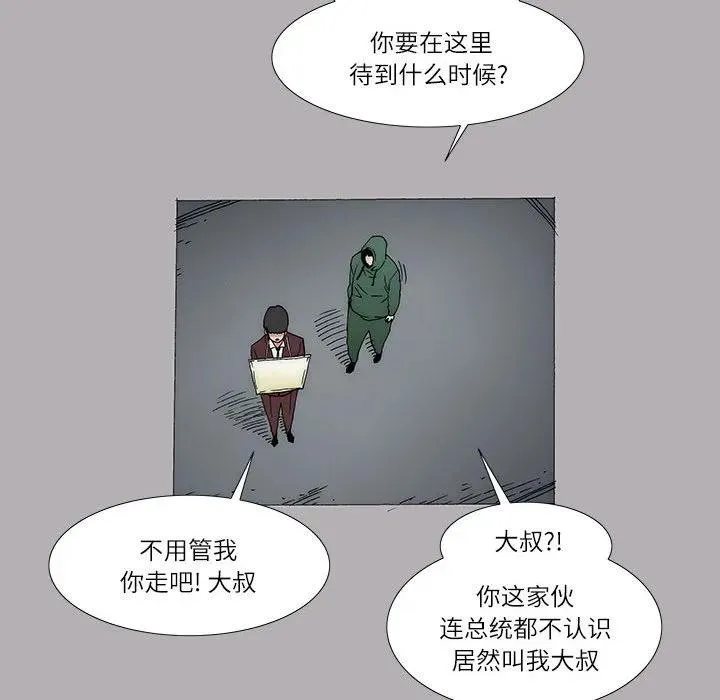 40 第20页