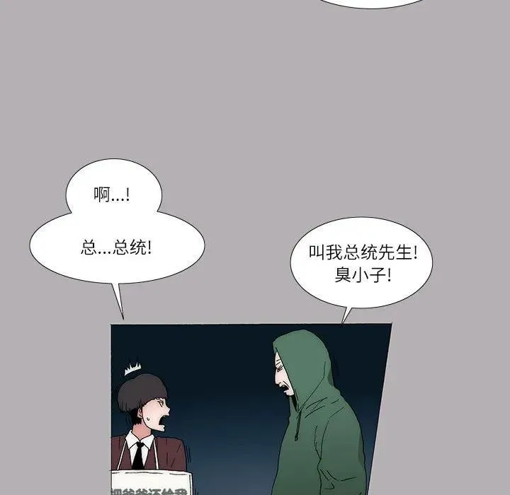 40 第21页