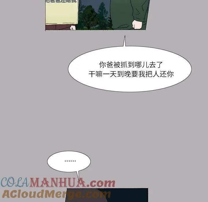 40 第22页