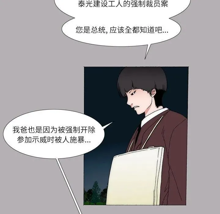 40 第24页