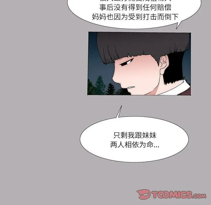 40 第26页