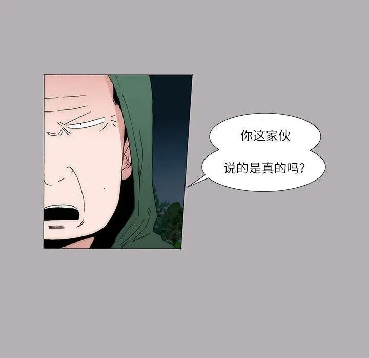 40 第27页