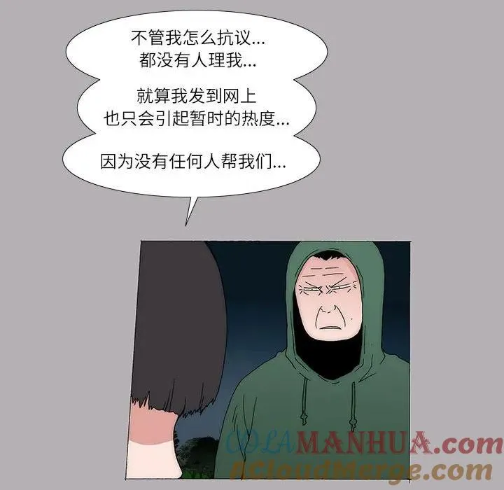 40 第28页
