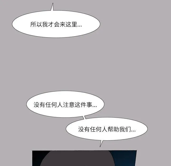 40 第29页