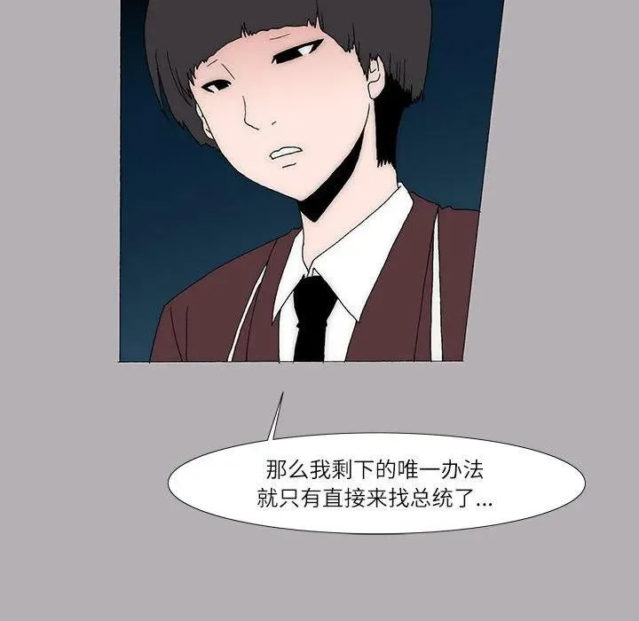 40 第30页