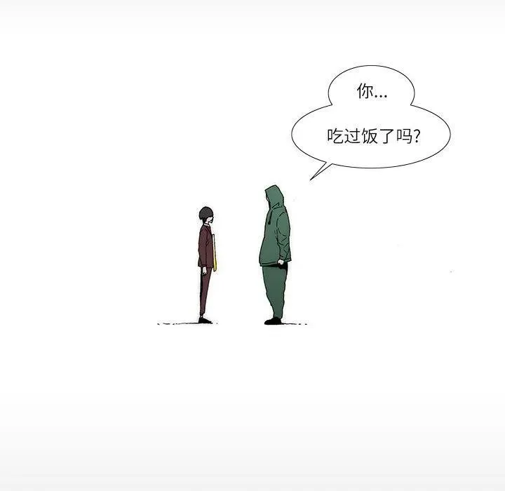 40 第33页
