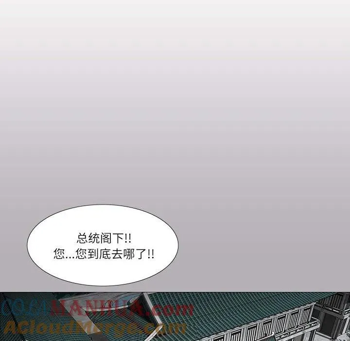 40 第34页