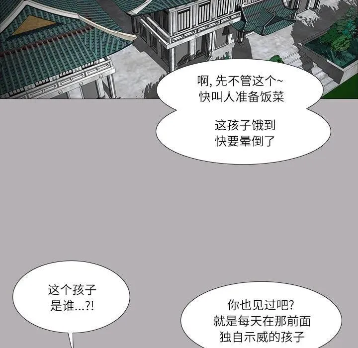 40 第35页
