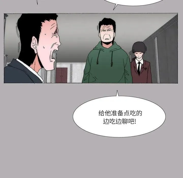 40 第36页