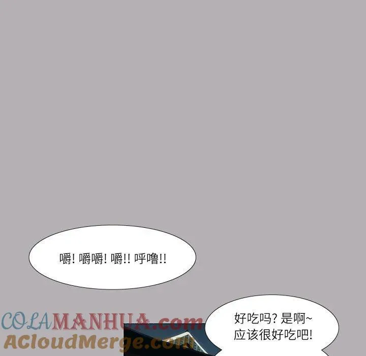 40 第37页