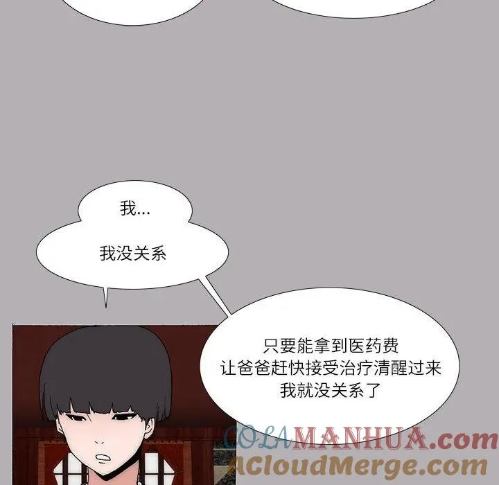 40 第40页
