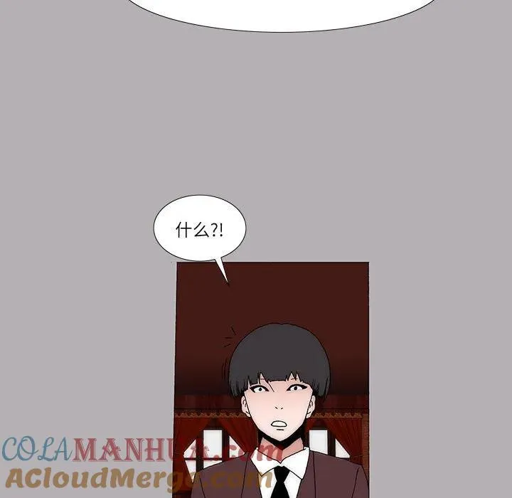 40 第43页