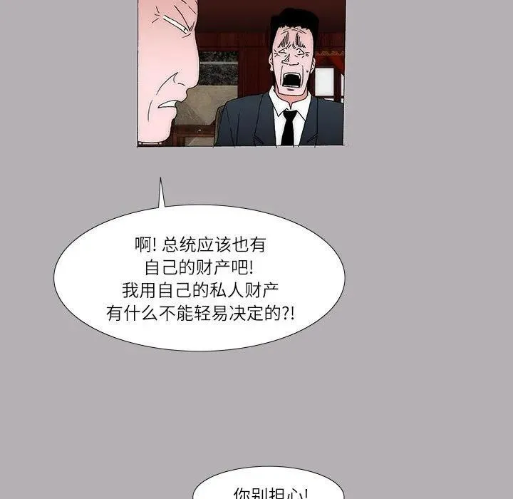 40 第45页