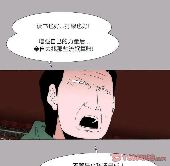 40 第50页