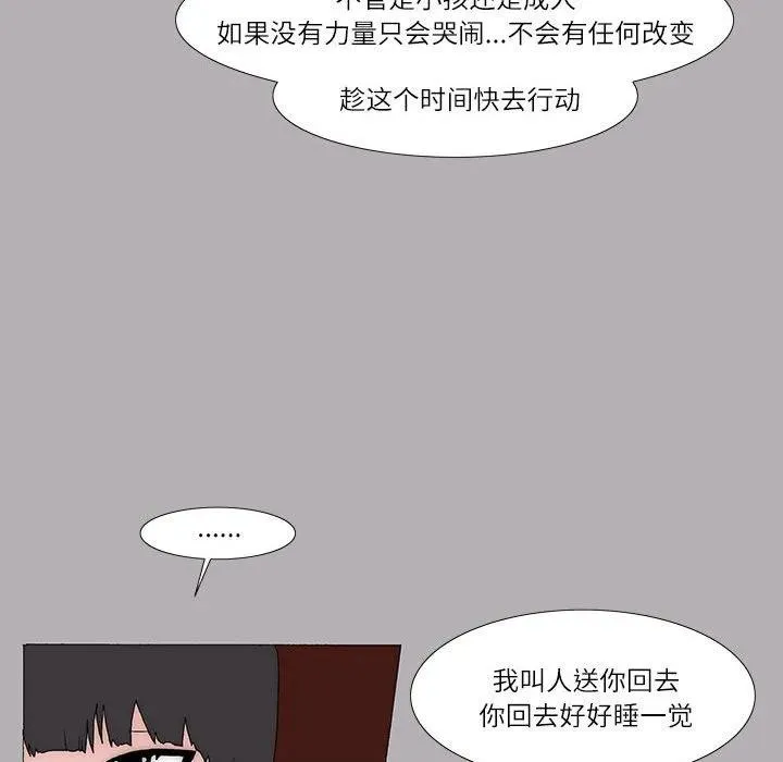 40 第51页